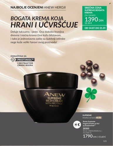 Avon katalog  - 01.07.2025 - 31.07.2025. Stranica 121