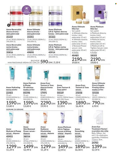 Avon katalog  - 01.07.2025 - 31.07.2025. Stranica 124