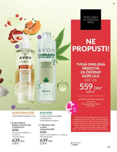 Avon katalog  - 01.07.2025 - 31.07.2025. Stranica 129