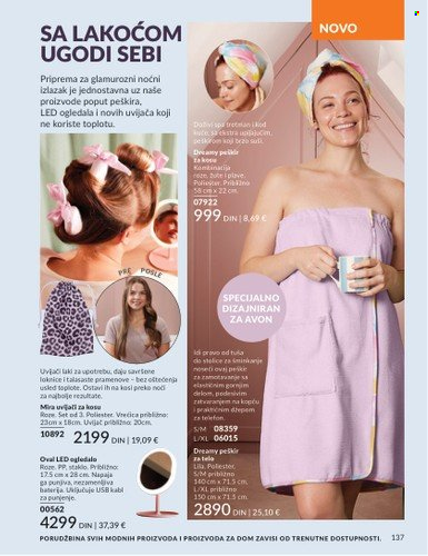 Avon katalog  - 01.07.2025 - 31.07.2025. Stranica 137