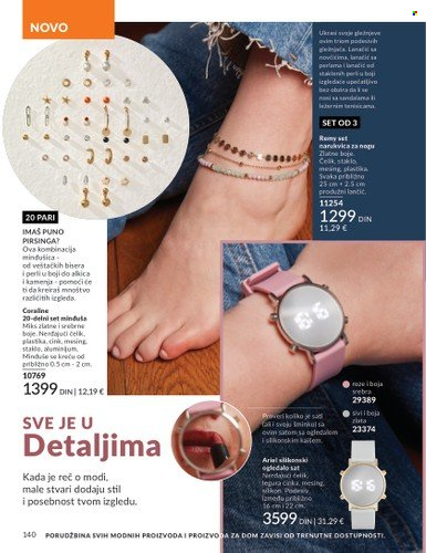 Avon katalog  - 01.07.2025 - 31.07.2025. Stranica 140