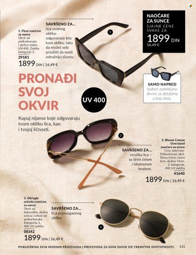 Avon katalog  - 01.07.2025 - 31.07.2025. Stranica 141