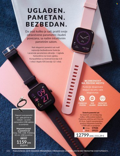 Avon katalog  - 01.07.2025 - 31.07.2025. Stranica 146