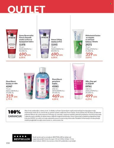 Avon katalog  - 01.07.2025 - 31.07.2025. Stranica 150