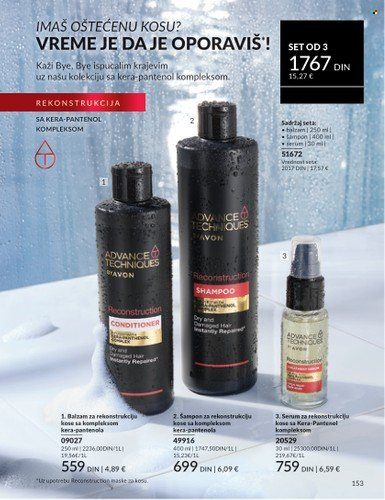 Avon katalog  - 01.07.2025 - 31.07.2025. Stranica 153