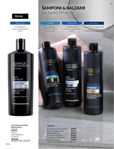 Avon katalog  - 01.07.2025 - 31.07.2025. Stranica 154