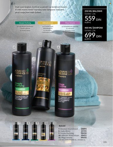 Avon katalog  - 01.07.2025 - 31.07.2025. Stranica 155