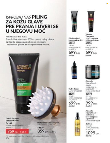 Avon katalog  - 01.07.2025 - 31.07.2025. Stranica 156