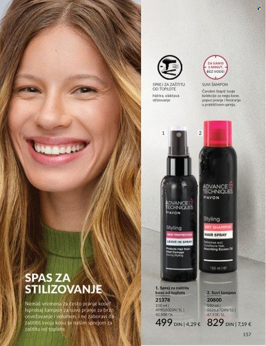 Avon katalog  - 01.07.2025 - 31.07.2025. Stranica 157