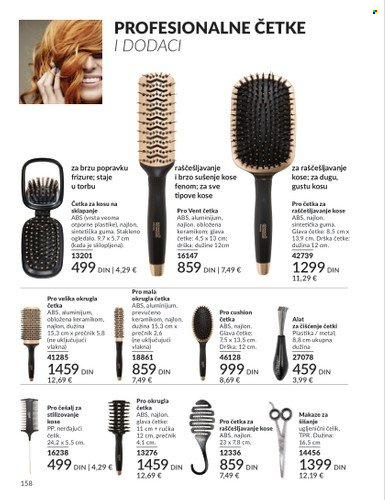 Avon katalog  - 01.07.2025 - 31.07.2025. Stranica 158