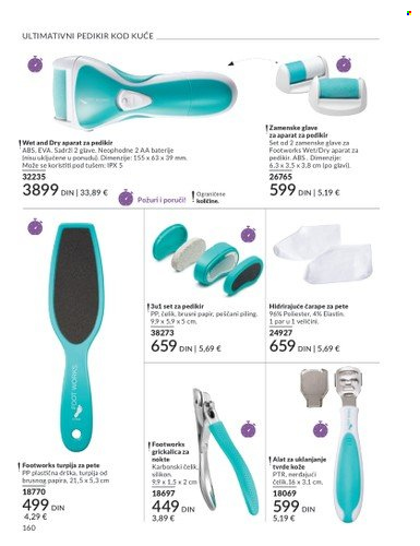 Avon katalog  - 01.07.2025 - 31.07.2025. Stranica 160