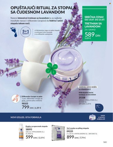 Avon katalog  - 01.07.2025 - 31.07.2025. Stranica 161