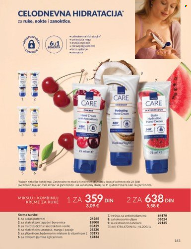 Avon katalog  - 01.07.2025 - 31.07.2025. Stranica 163