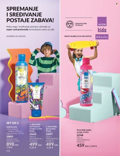 Avon katalog  - 01.07.2025 - 31.07.2025. Stranica 166