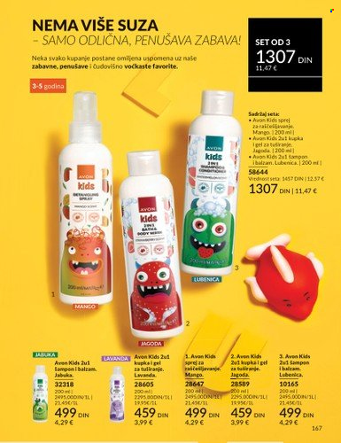 Avon katalog  - 01.07.2025 - 31.07.2025. Stranica 167