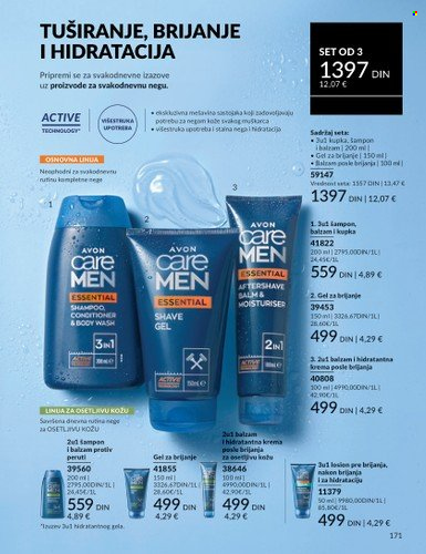 Avon katalog  - 01.07.2025 - 31.07.2025. Stranica 171
