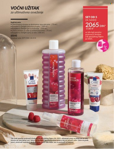 Avon katalog  - 01.07.2025 - 31.07.2025. Stranica 173