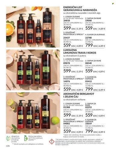 Avon katalog  - 01.07.2025 - 31.07.2025. Stranica 174