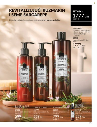 Avon katalog  - 01.07.2025 - 31.07.2025. Stranica 175