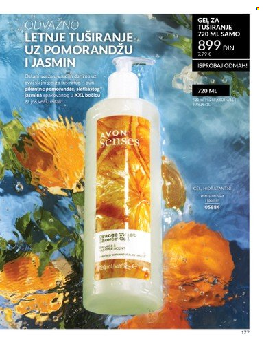 Avon katalog  - 01.07.2025 - 31.07.2025. Stranica 177