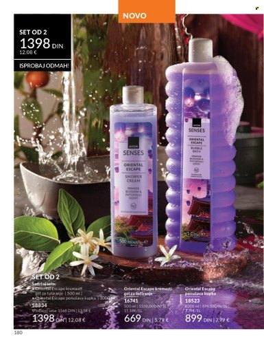 Avon katalog  - 01.07.2025 - 31.07.2025. Stranica 180