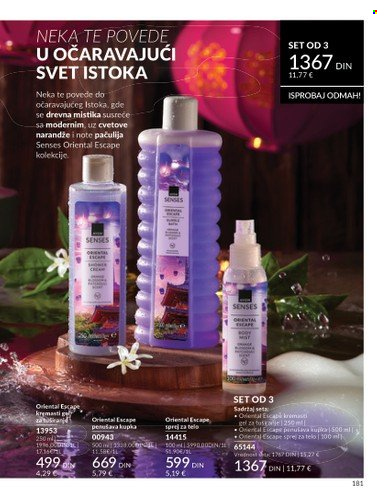 Avon katalog  - 01.07.2025 - 31.07.2025. Stranica 181