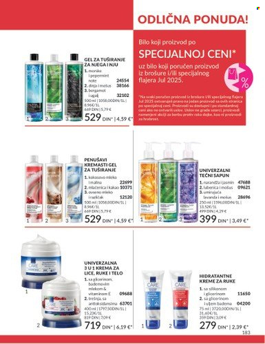 Avon katalog  - 01.07.2025 - 31.07.2025. Stranica 183