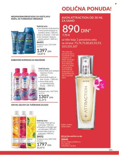Avon katalog  - 01.07.2025 - 31.07.2025. Stranica 185