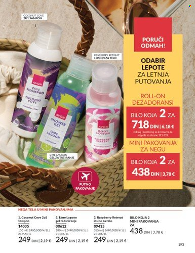 Avon katalog  - 01.07.2025 - 31.07.2025. Stranica 193