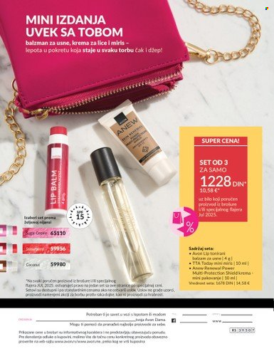 Avon katalog  - 01.07.2025 - 31.07.2025. Stranica 196