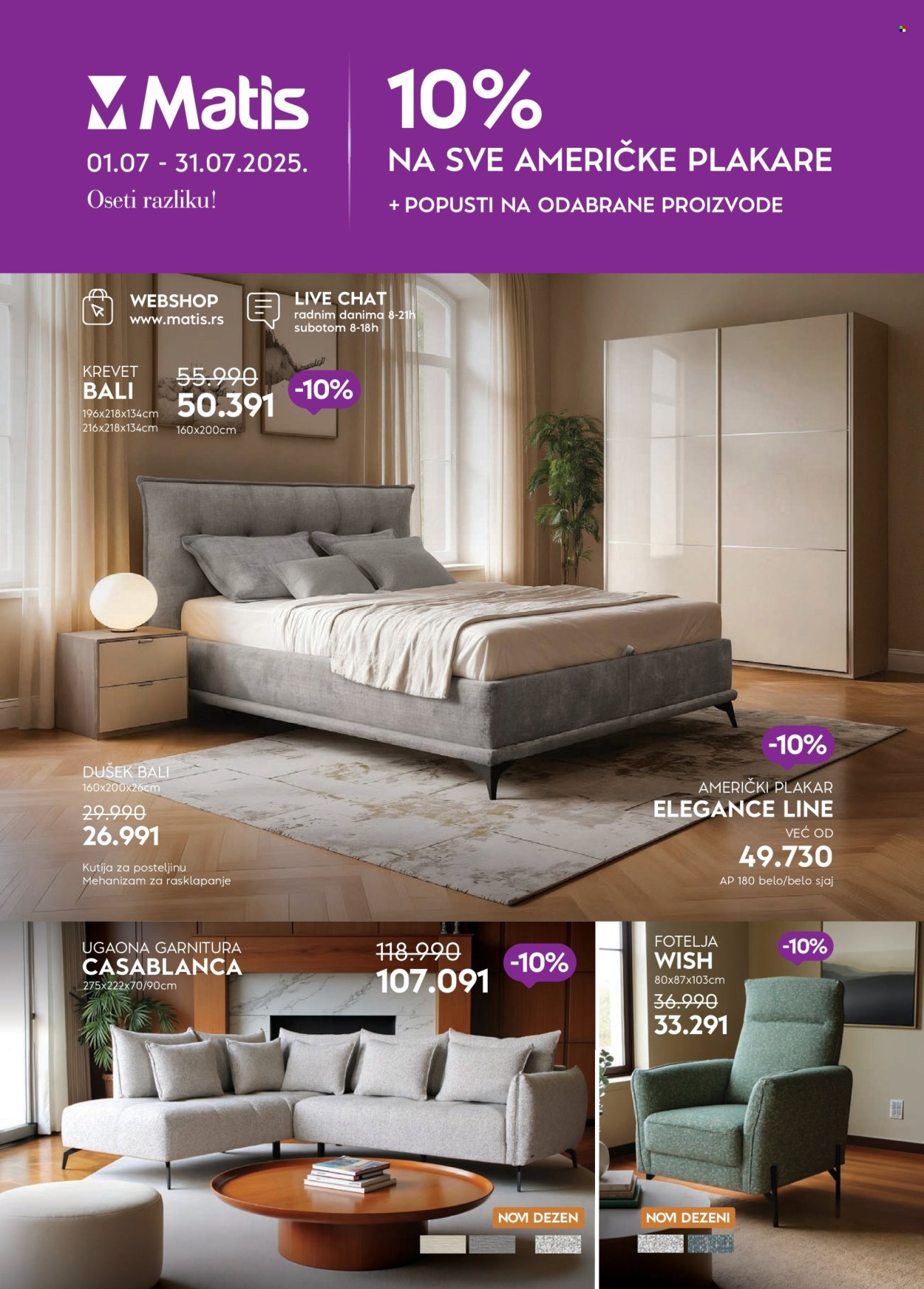 Matis katalog  - 01.07.2025 - 31.07.2025. Stranica 1