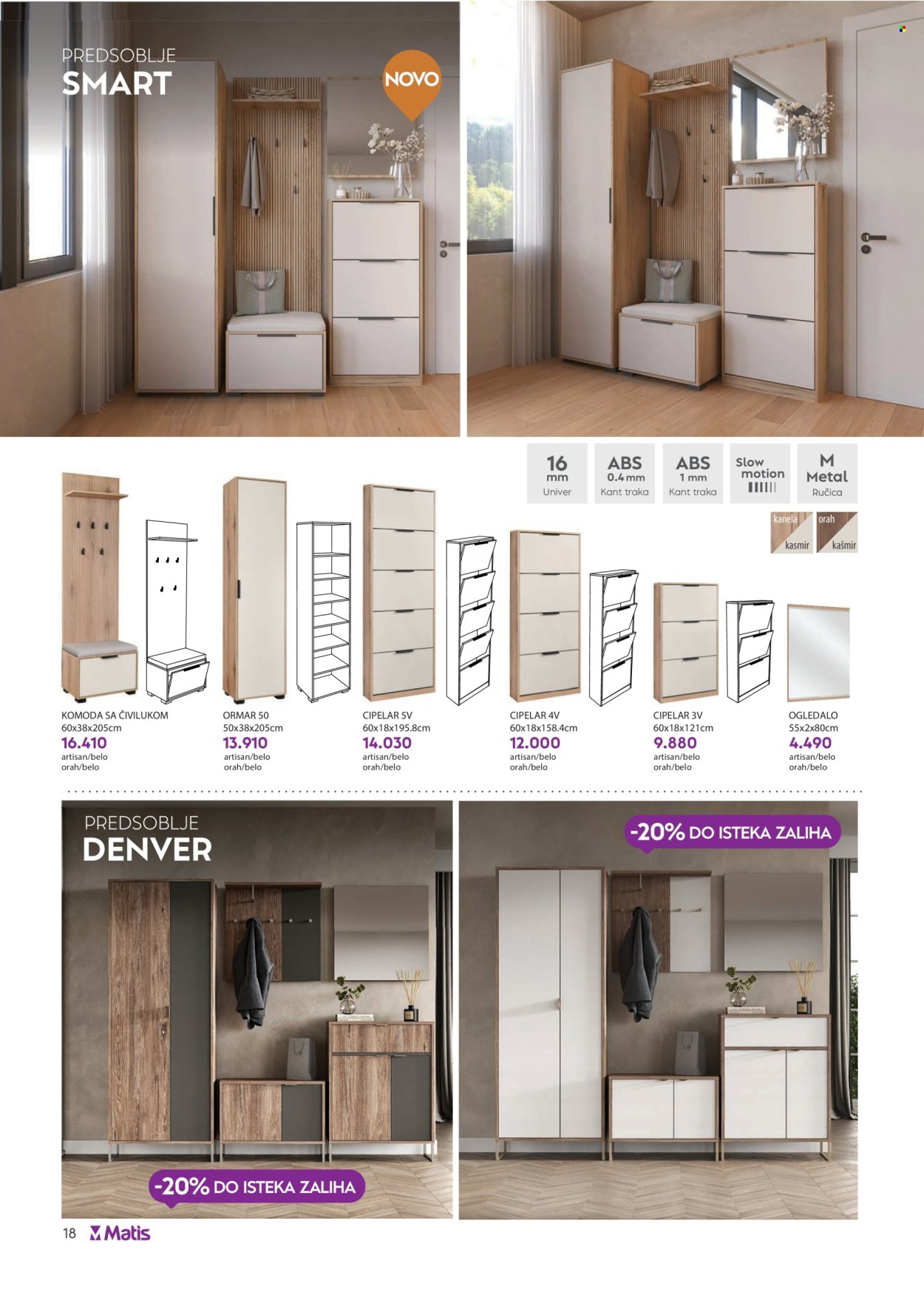 Matis katalog  - 01.07.2025 - 31.07.2025. Stranica 18