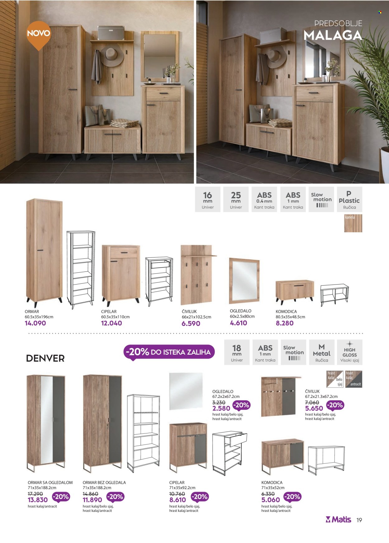 Matis katalog  - 01.07.2025 - 31.07.2025. Stranica 19