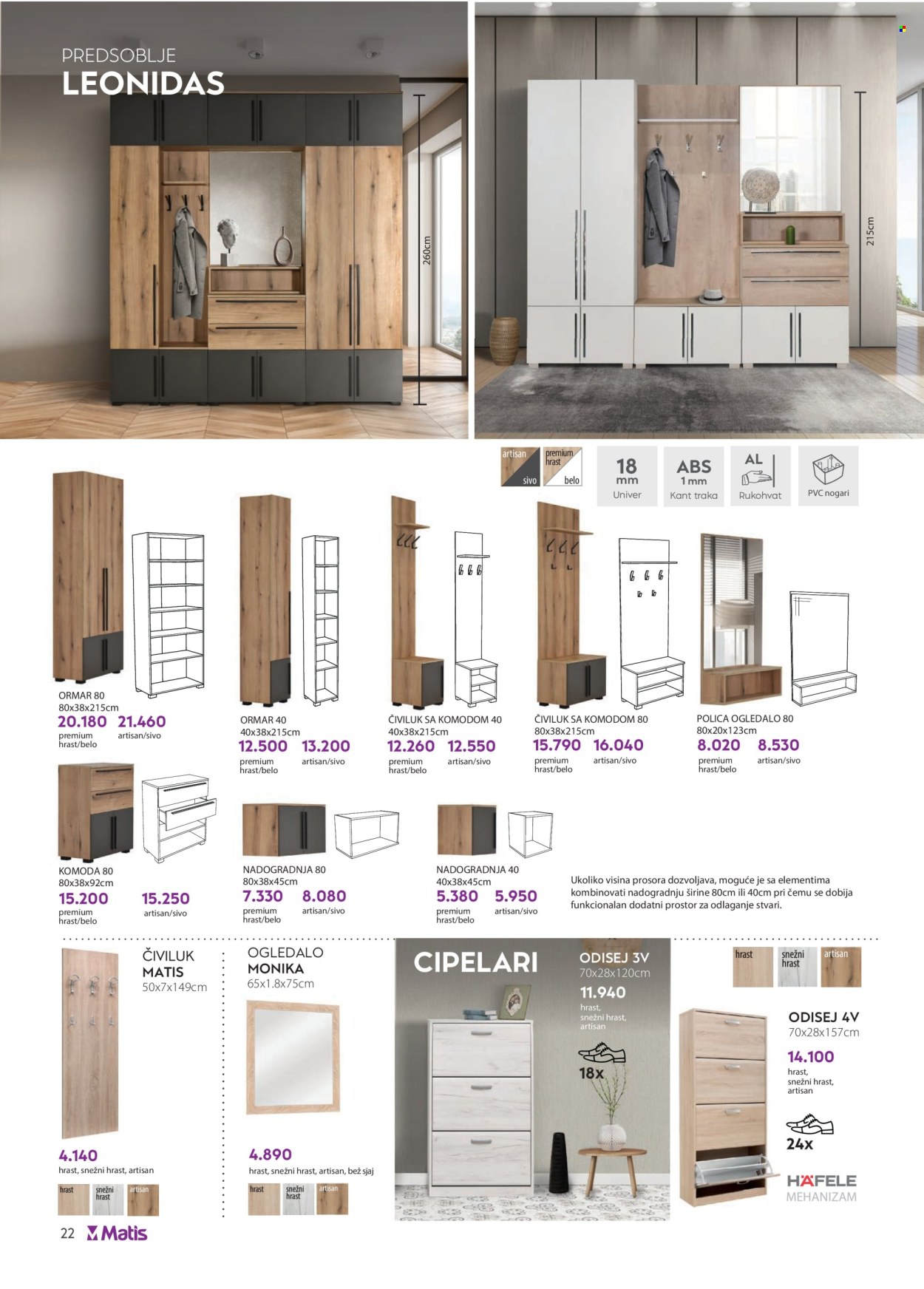 Matis katalog  - 01.07.2025 - 31.07.2025. Stranica 22