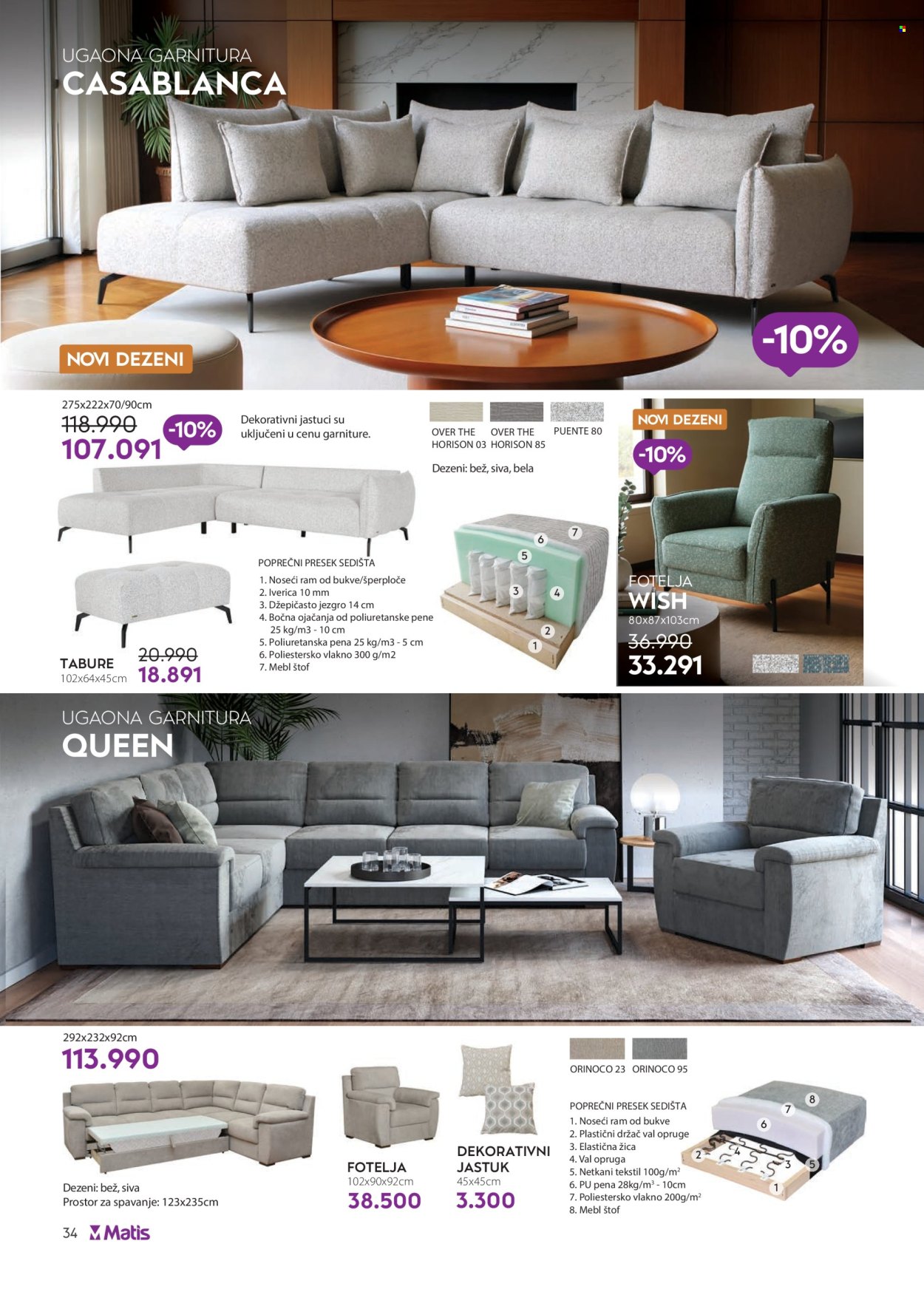 Matis katalog  - 01.07.2025 - 31.07.2025. Stranica 34