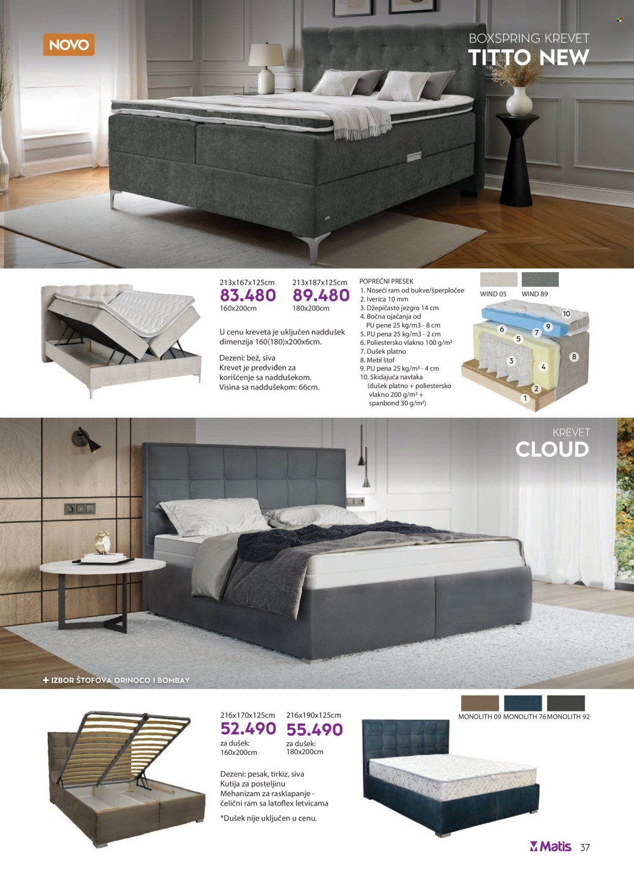 Matis katalog  - 01.07.2025 - 31.07.2025. Stranica 37