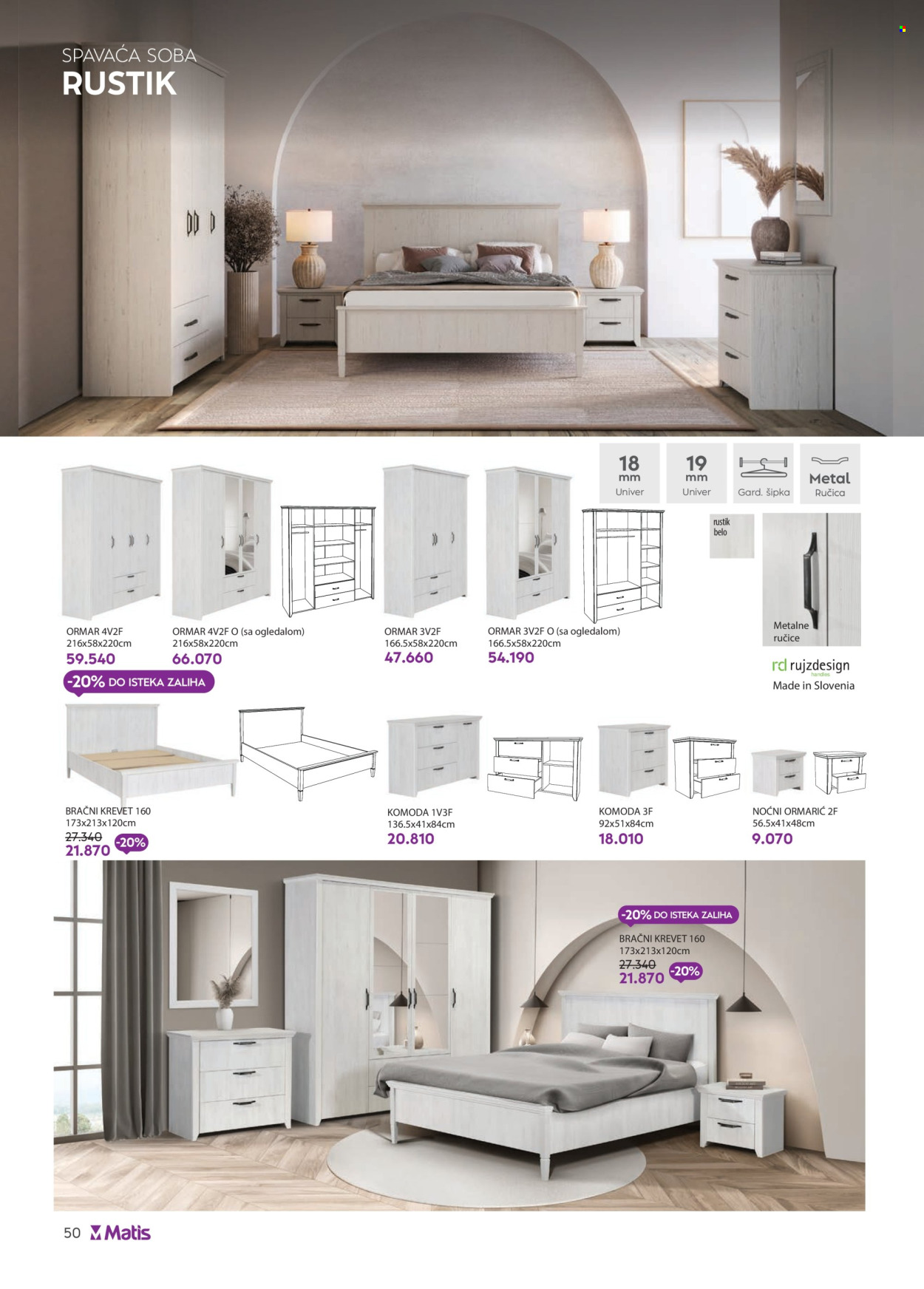 Matis katalog  - 01.07.2025 - 31.07.2025. Stranica 50
