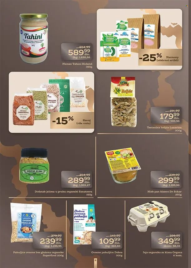 Univerexport katalog  - 03.07.2025 - 31.07.2025. Stranica 5