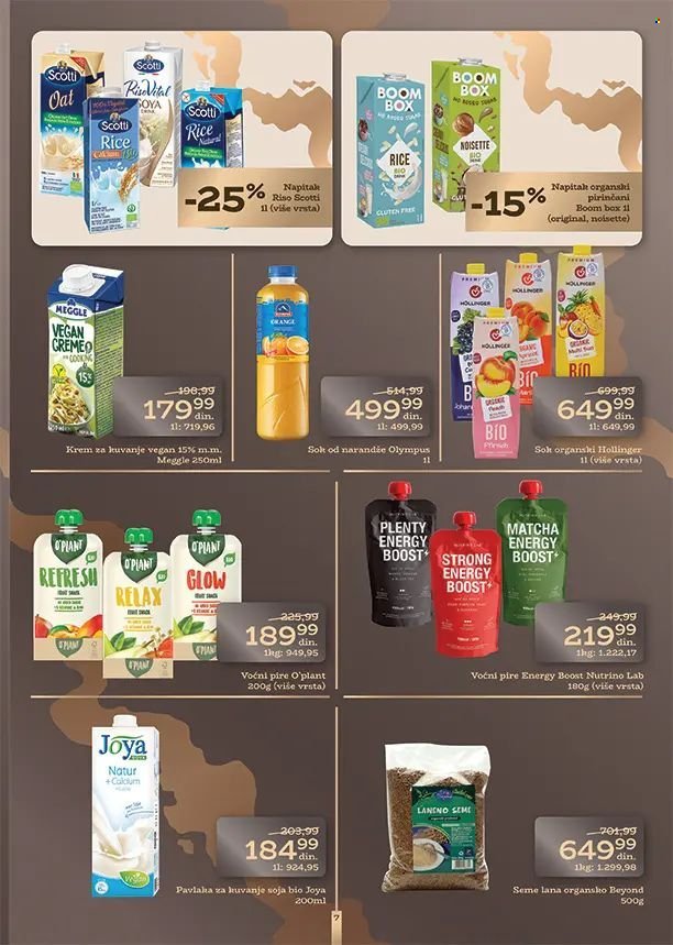 Univerexport katalog  - 03.07.2025 - 31.07.2025. Stranica 6