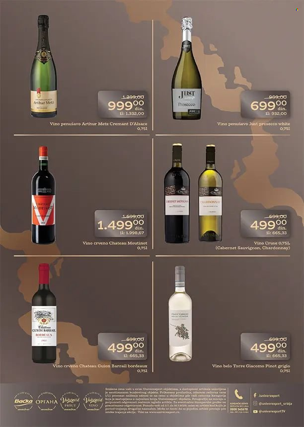 Univerexport katalog  - 03.07.2025 - 31.07.2025. Stranica 7