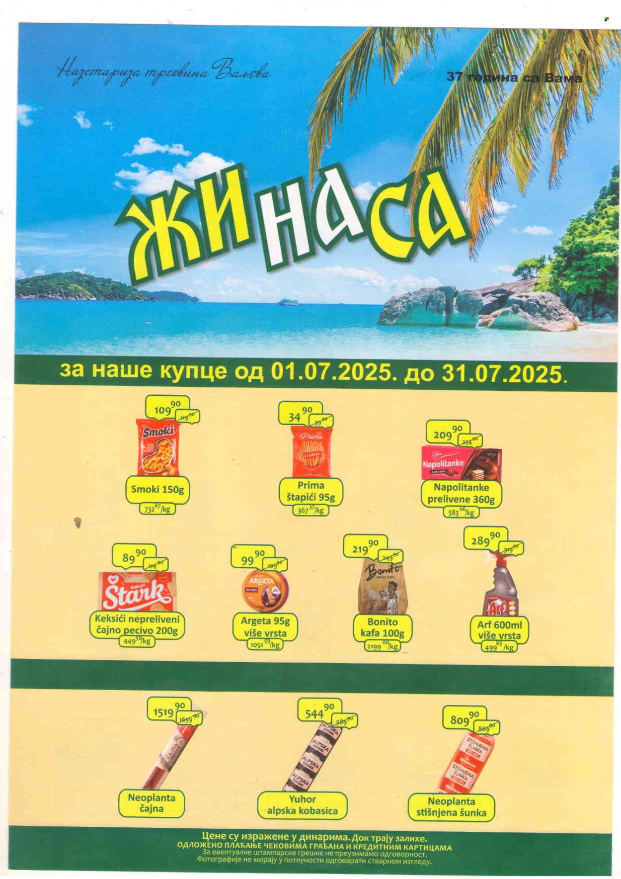 ŽINASA katalog  - 01.07.2025 - 31.07.2025. Stranica 1