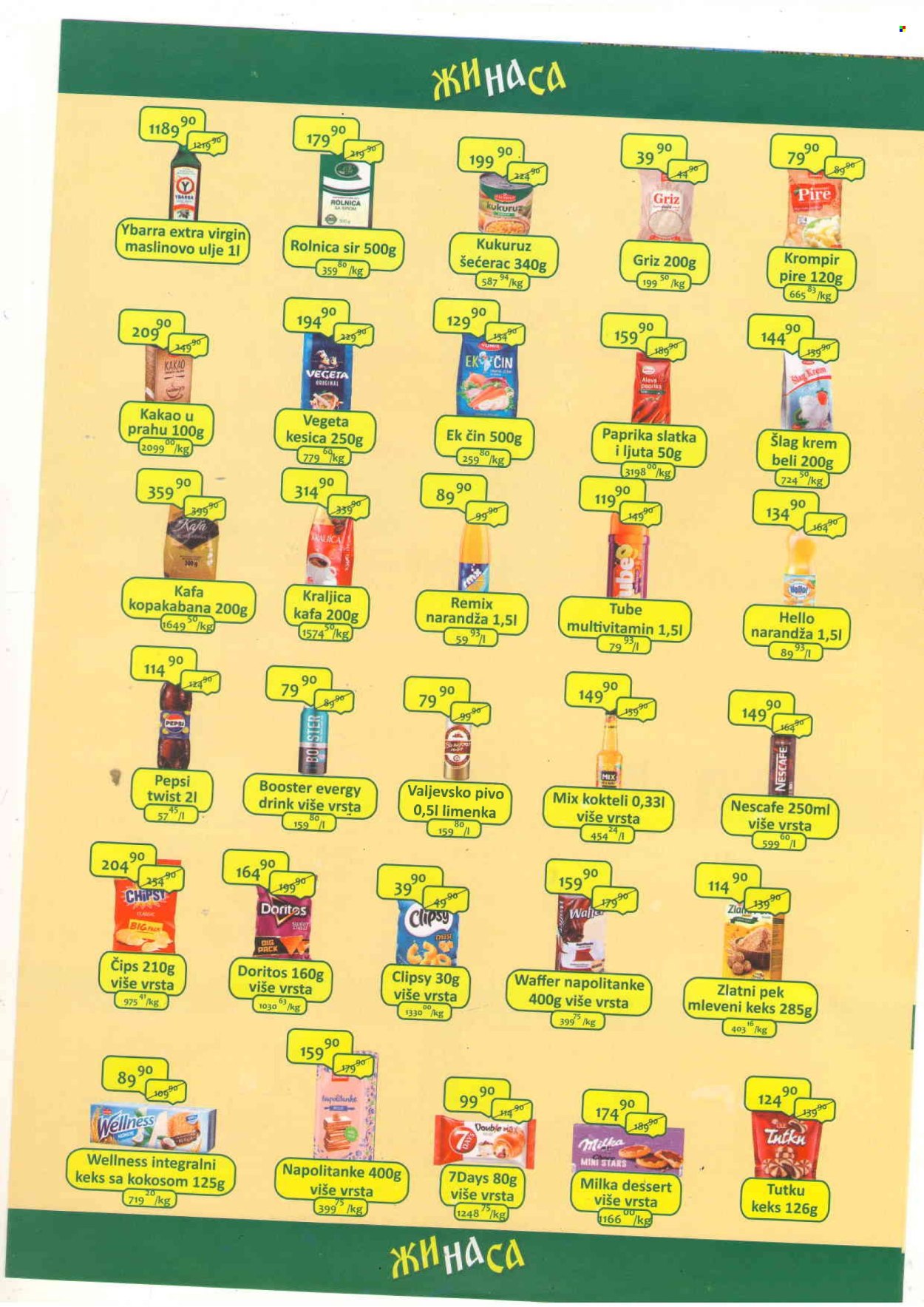 ŽINASA katalog  - 01.07.2025 - 31.07.2025. Stranica 3
