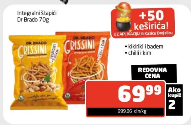 Integralni štapići Dr Brado 70g