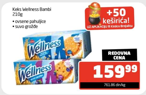 Keks Wellness Bambi 210g