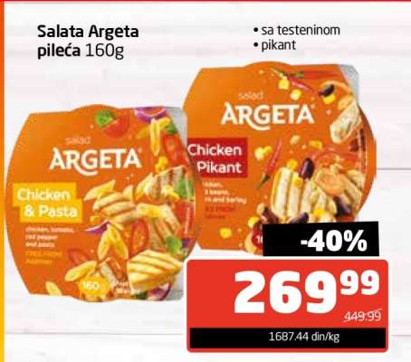 Salata Argeta pileća 160g
