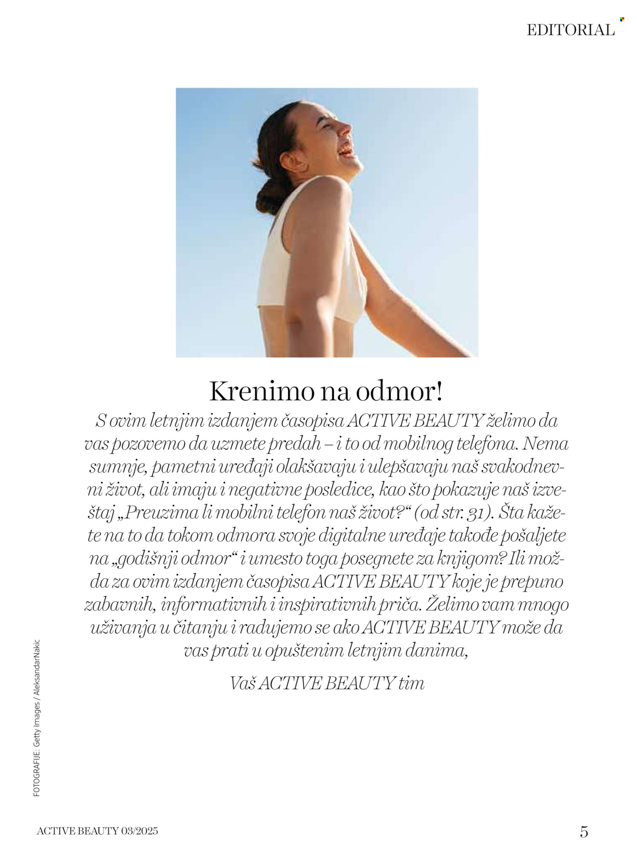 dm drogerie katalog . Stranica 5