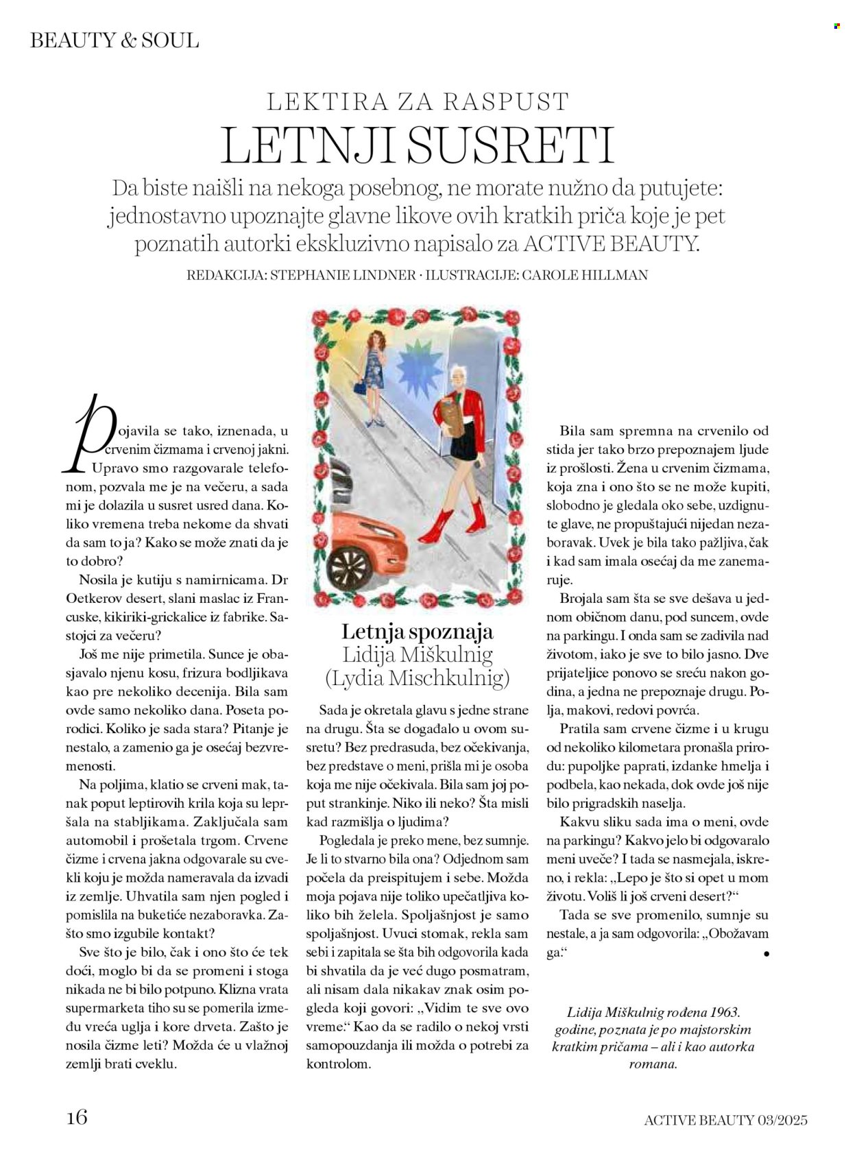 dm drogerie katalog . Stranica 16