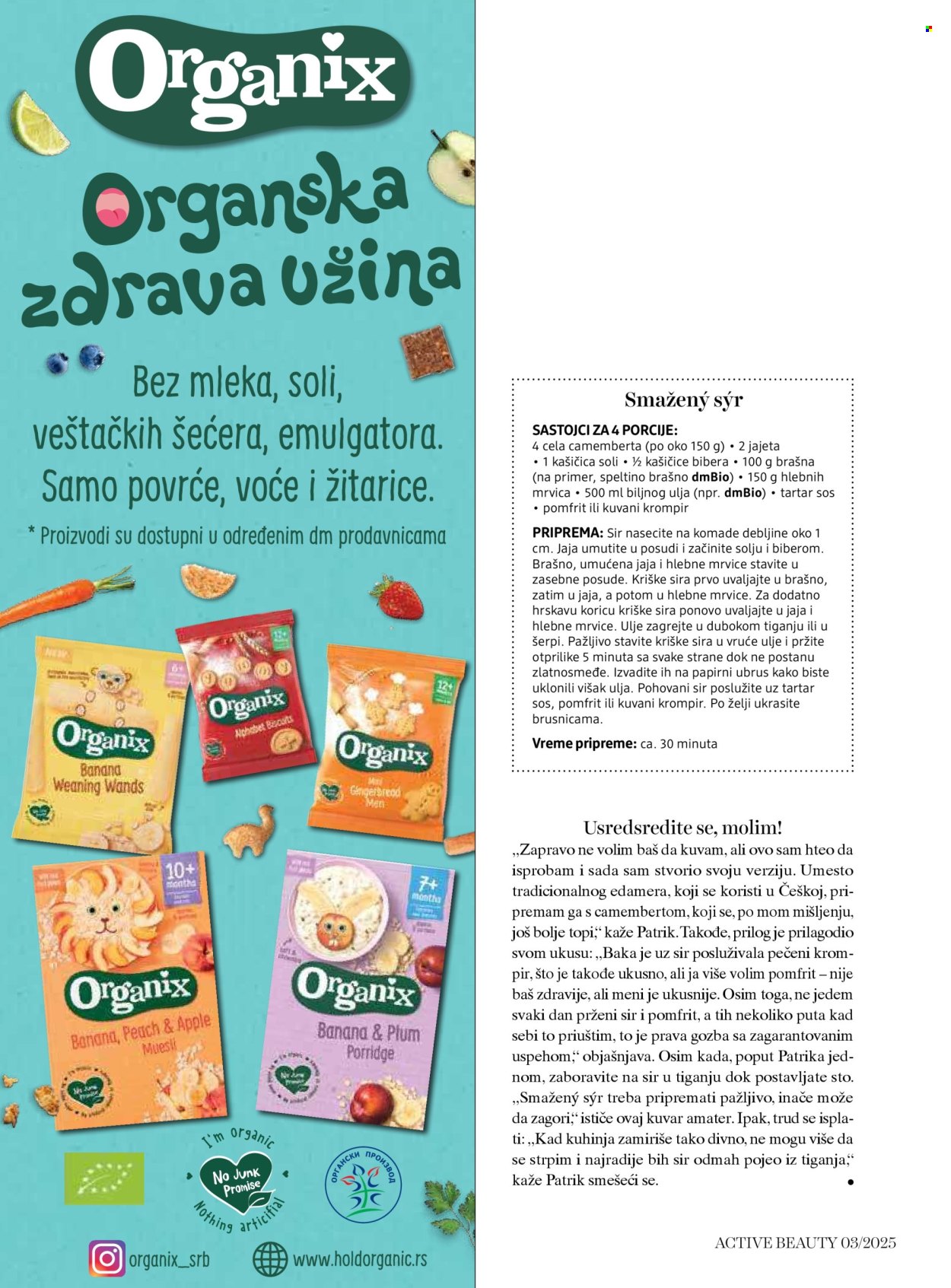 dm drogerie katalog . Stranica 58