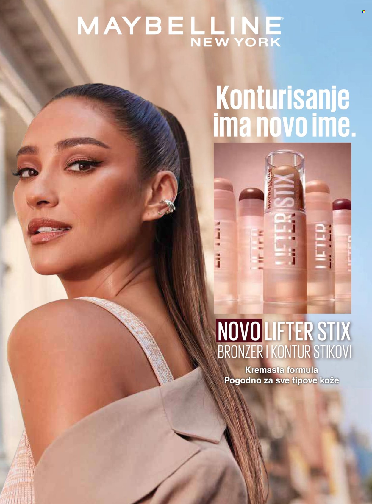 dm drogerie katalog . Stranica 75