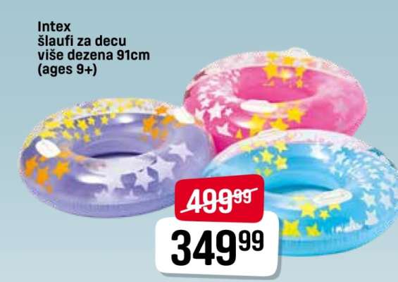 Intex šlaufi za decu
